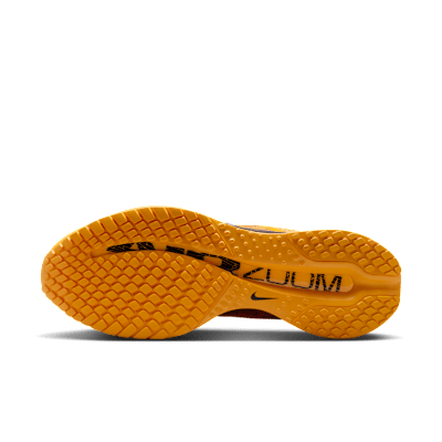 Nike Pegasus Premium LV8
